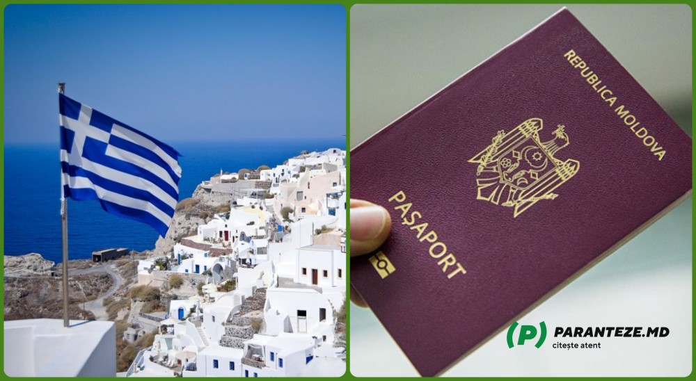 Vești proaste pentru moldovenii care dețin doar pașapoarte biometrice. Grecia a interzis accesul cetățenilor NON-EU